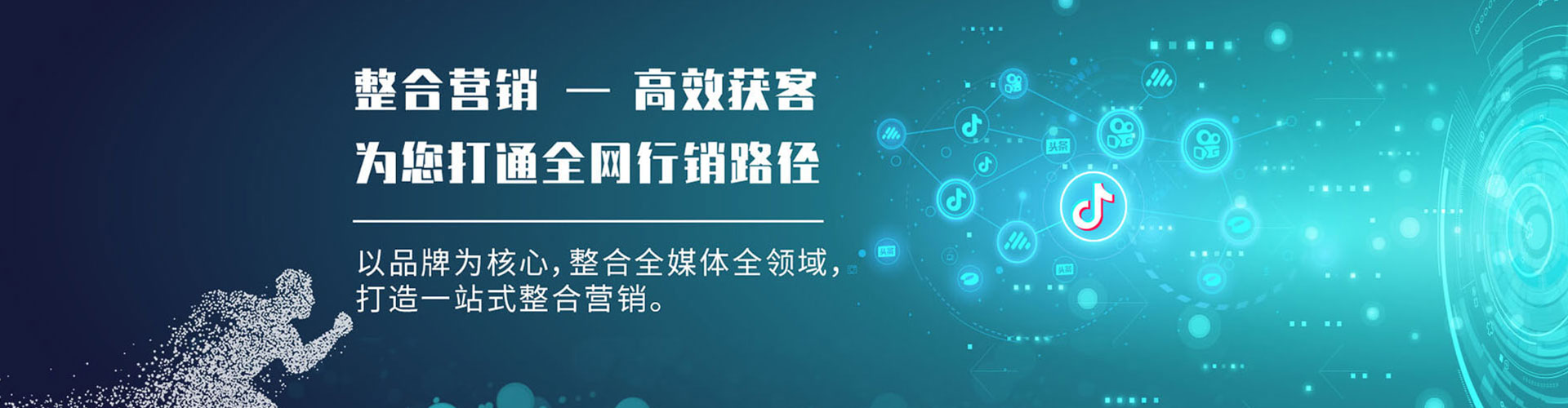 可克达拉信息流大师